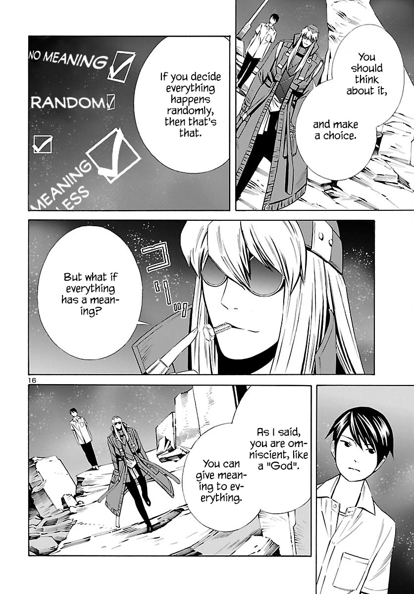 24-ku no Hanako-san Chapter 25 page 17 - Chapter 25: Initial settings of the 24th ward