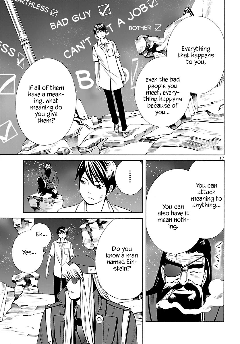 24-ku no Hanako-san Chapter 25 page 18 - Chapter 25: Initial settings of the 24th ward