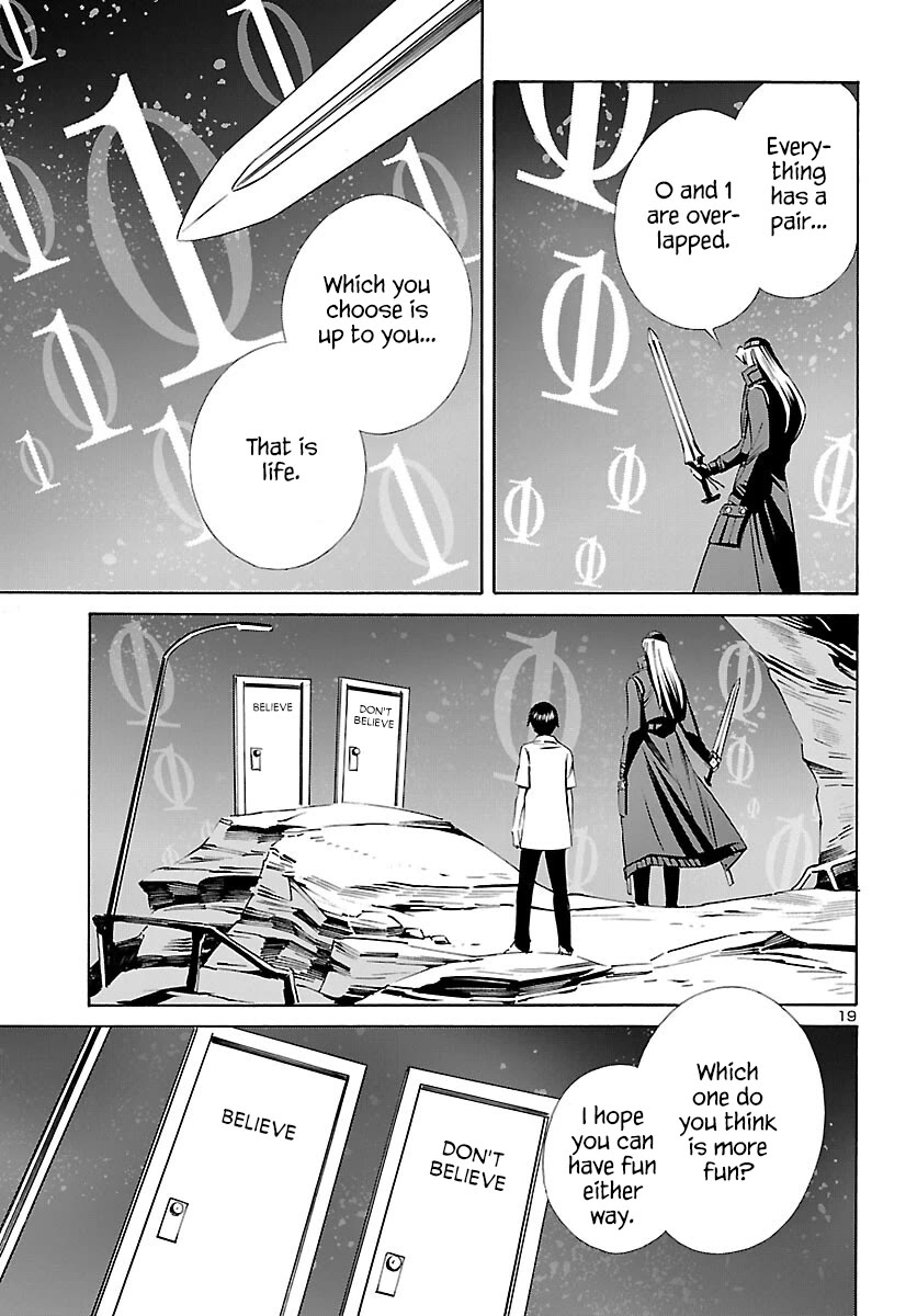 24-ku no Hanako-san Chapter 25 page 20 - Chapter 25: Initial settings of the 24th ward