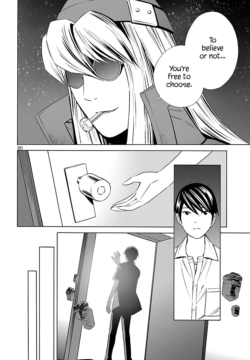 24-ku no Hanako-san Chapter 25 page 21 - Chapter 25: Initial settings of the 24th ward