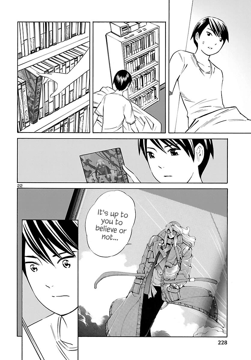24-ku no Hanako-san Chapter 25 page 23 - Chapter 25: Initial settings of the 24th ward