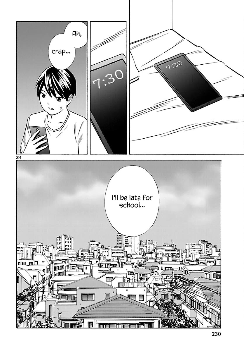 24-ku no Hanako-san Chapter 25 page 25 - Chapter 25: Initial settings of the 24th ward