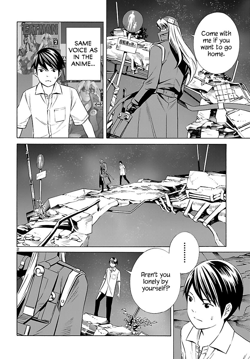 24-ku no Hanako-san Chapter 25 page 3 - Chapter 25: Initial settings of the 24th ward
