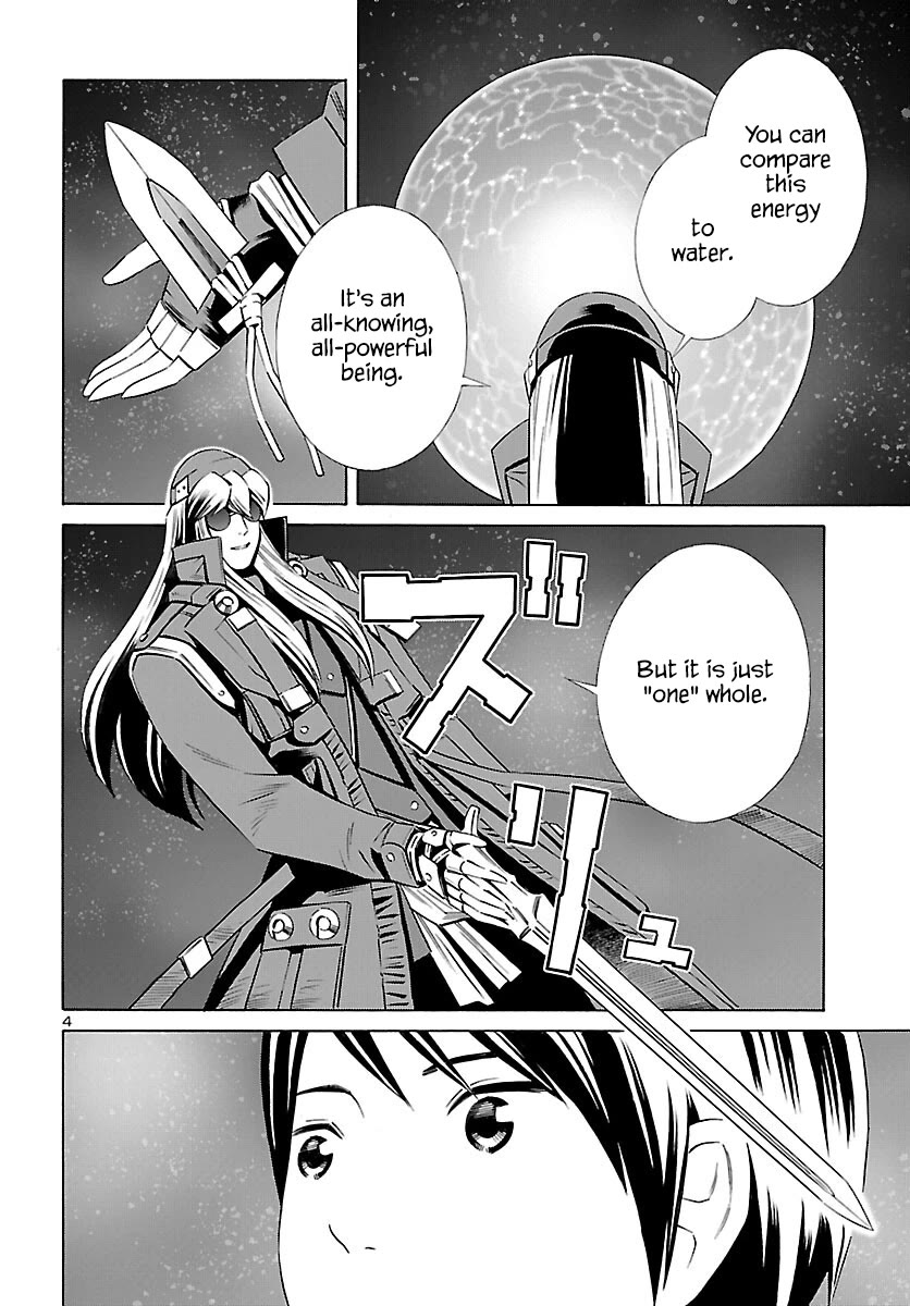 24-ku no Hanako-san Chapter 25 page 5 - Chapter 25: Initial settings of the 24th ward