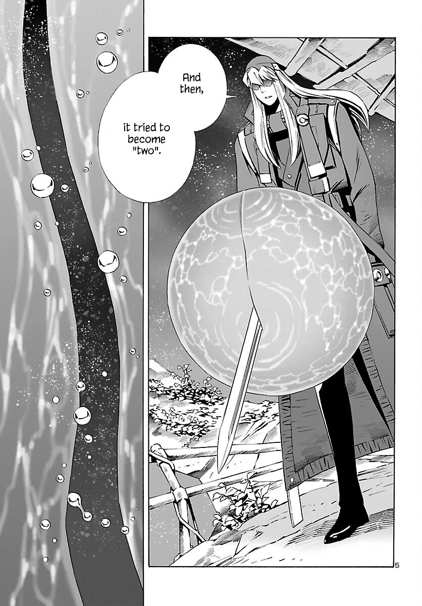 24-ku no Hanako-san Chapter 25 page 6 - Chapter 25: Initial settings of the 24th ward