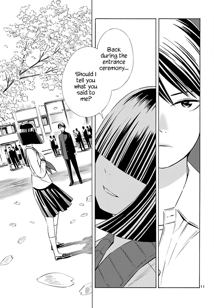 24-ku no Hanako-san Chapter 26 page 11 - Chapter 26: 5 minutes ago in the 24th ward