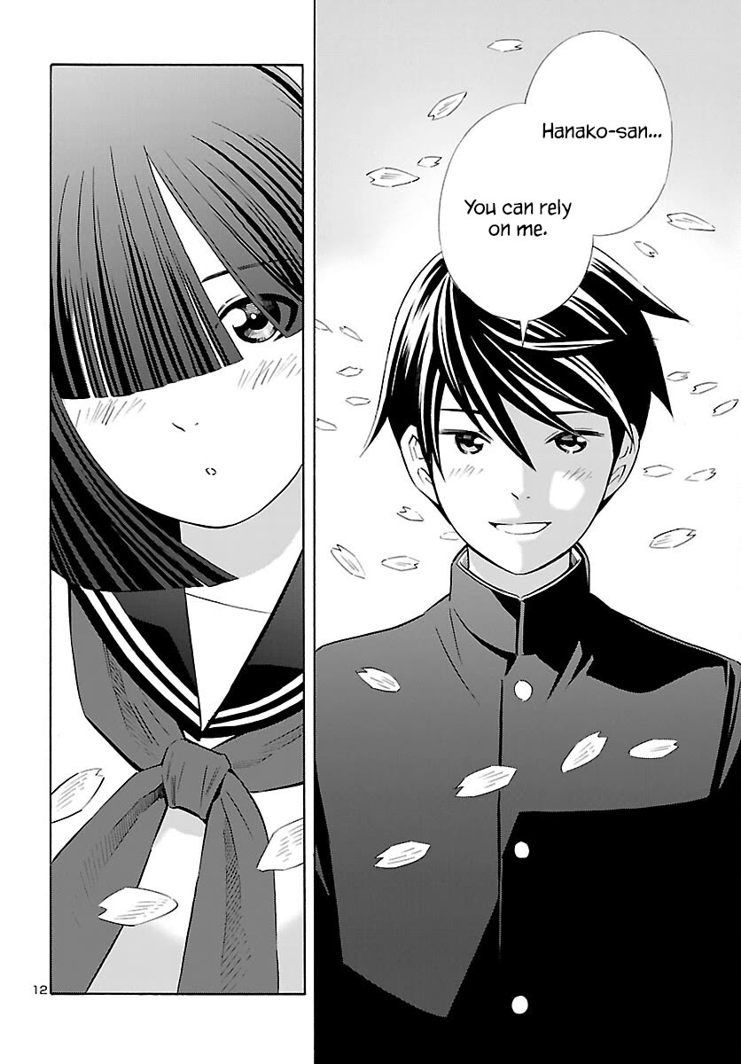 24-ku no Hanako-san Chapter 26 page 12 - Chapter 26: 5 minutes ago in the 24th ward