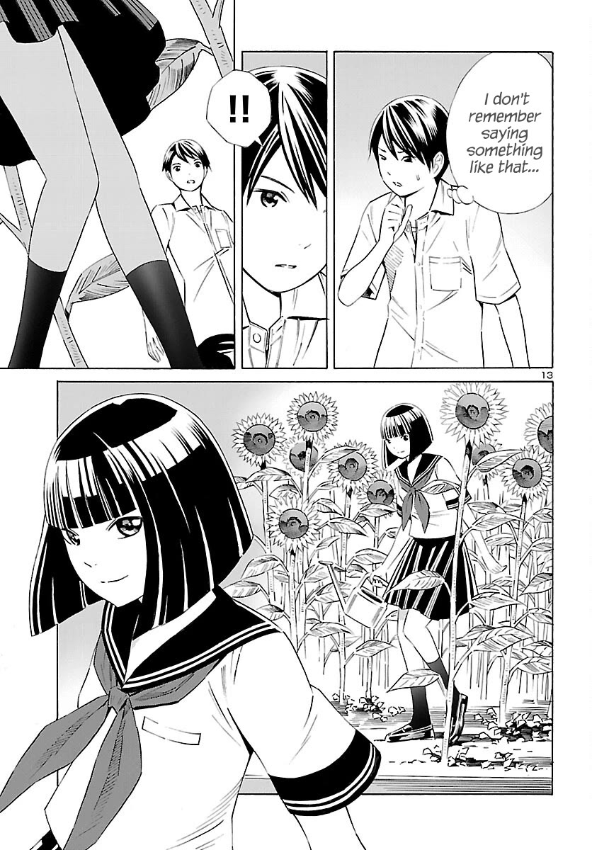24-ku no Hanako-san Chapter 26 page 13 - Chapter 26: 5 minutes ago in the 24th ward