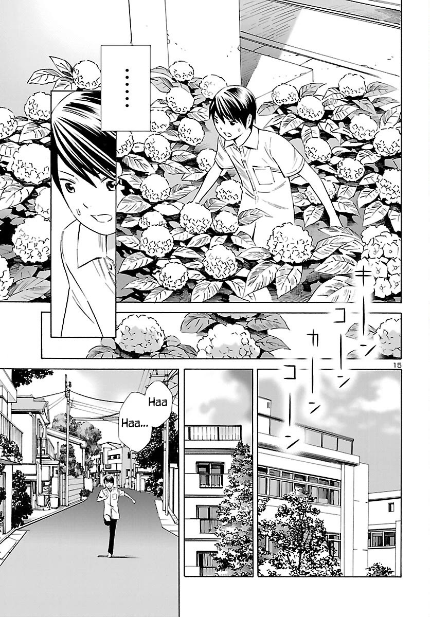 24-ku no Hanako-san Chapter 26 page 15 - Chapter 26: 5 minutes ago in the 24th ward