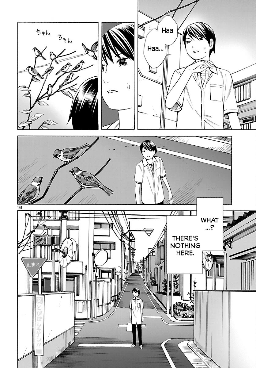 24-ku no Hanako-san Chapter 26 page 16 - Chapter 26: 5 minutes ago in the 24th ward