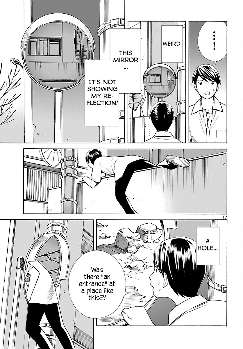 24-ku no Hanako-san Chapter 26 page 17 - Chapter 26: 5 minutes ago in the 24th ward