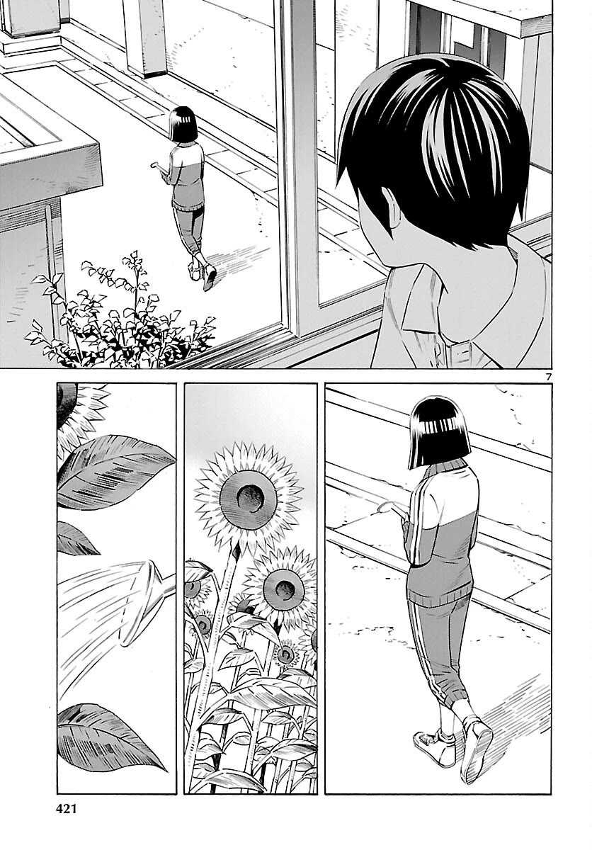 24-ku no Hanako-san Chapter 26 page 7 - Chapter 26: 5 minutes ago in the 24th ward