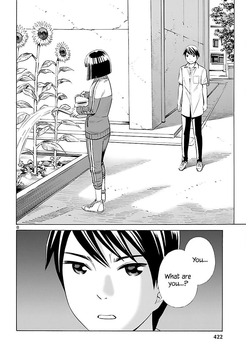 24-ku no Hanako-san Chapter 26 page 8 - Chapter 26: 5 minutes ago in the 24th ward