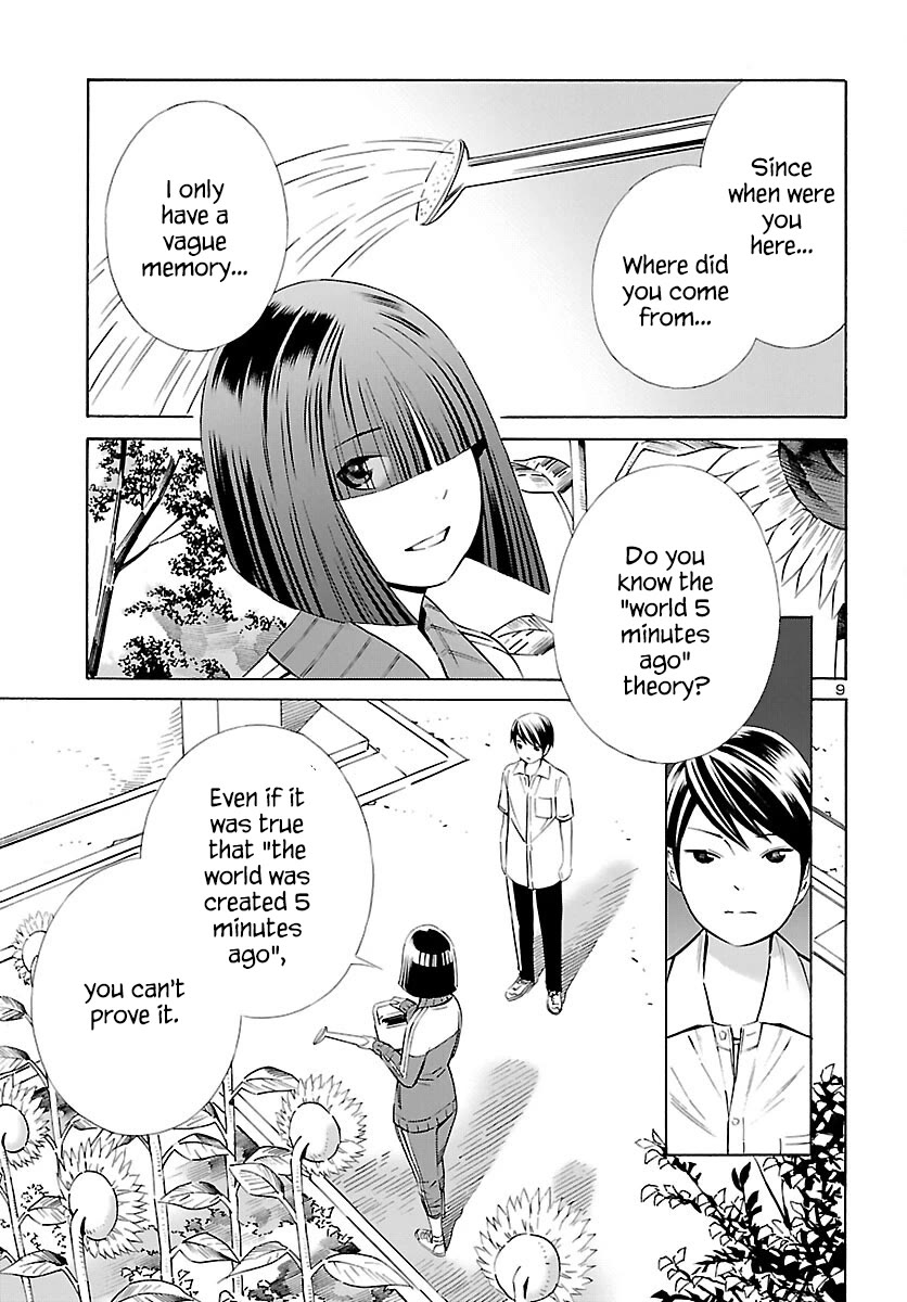 24-ku no Hanako-san Chapter 26 page 9 - Chapter 26: 5 minutes ago in the 24th ward
