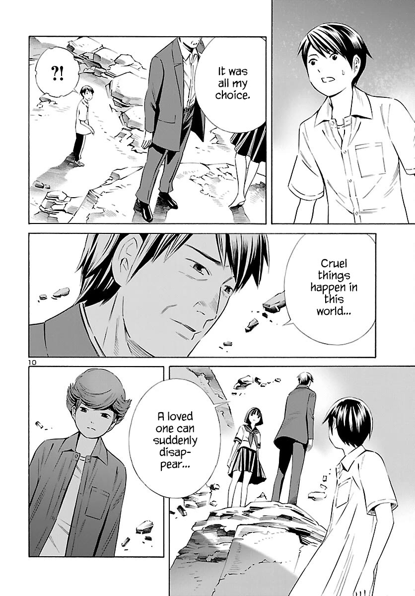 24-ku no Hanako-san Chapter 27 page 10 - Chapter 27: Honest in the 24th ward