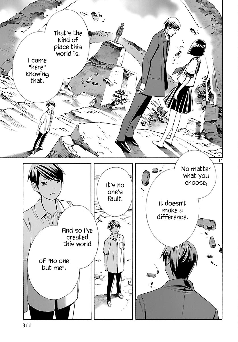 24-ku no Hanako-san Chapter 27 page 11 - Chapter 27: Honest in the 24th ward