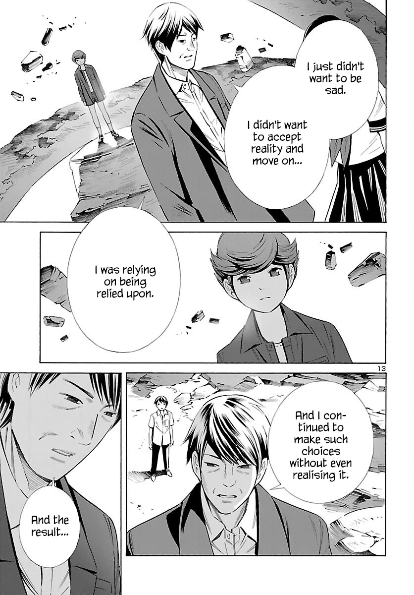 24-ku no Hanako-san Chapter 27 page 13 - Chapter 27: Honest in the 24th ward