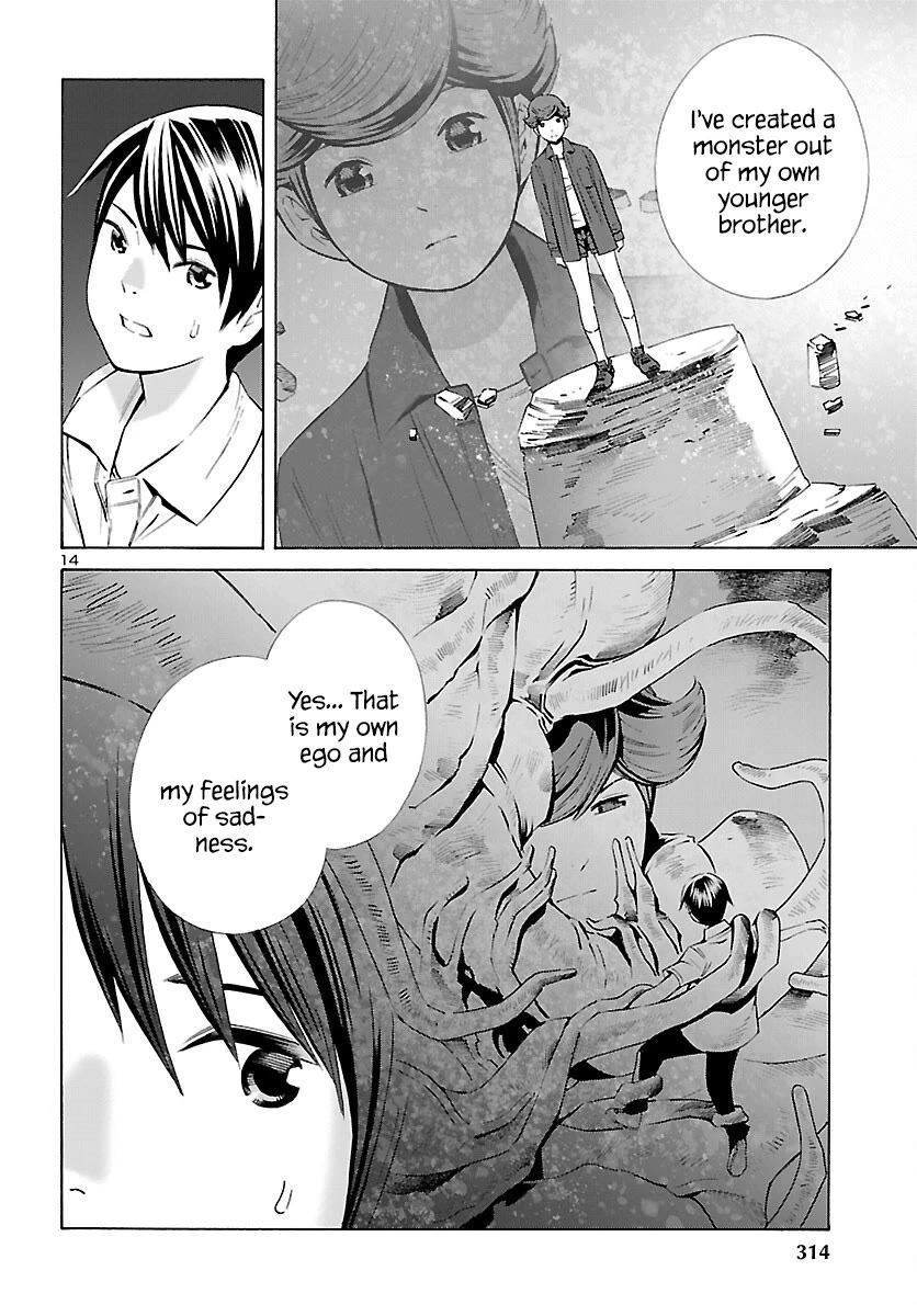 24-ku no Hanako-san Chapter 27 page 14 - Chapter 27: Honest in the 24th ward