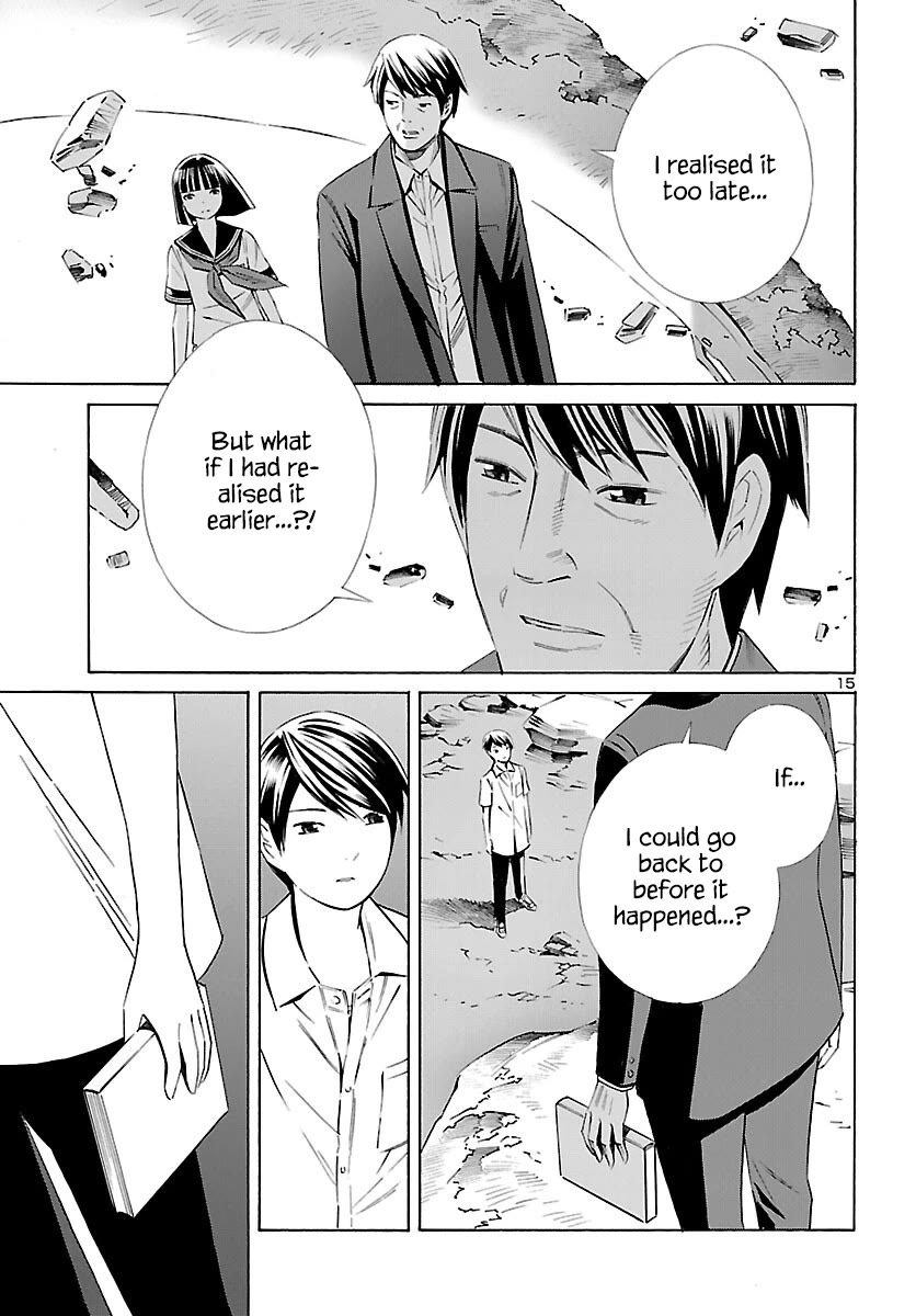 24-ku no Hanako-san Chapter 27 page 15 - Chapter 27: Honest in the 24th ward