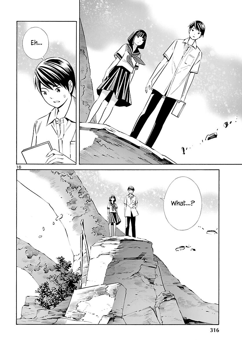 24-ku no Hanako-san Chapter 27 page 16 - Chapter 27: Honest in the 24th ward