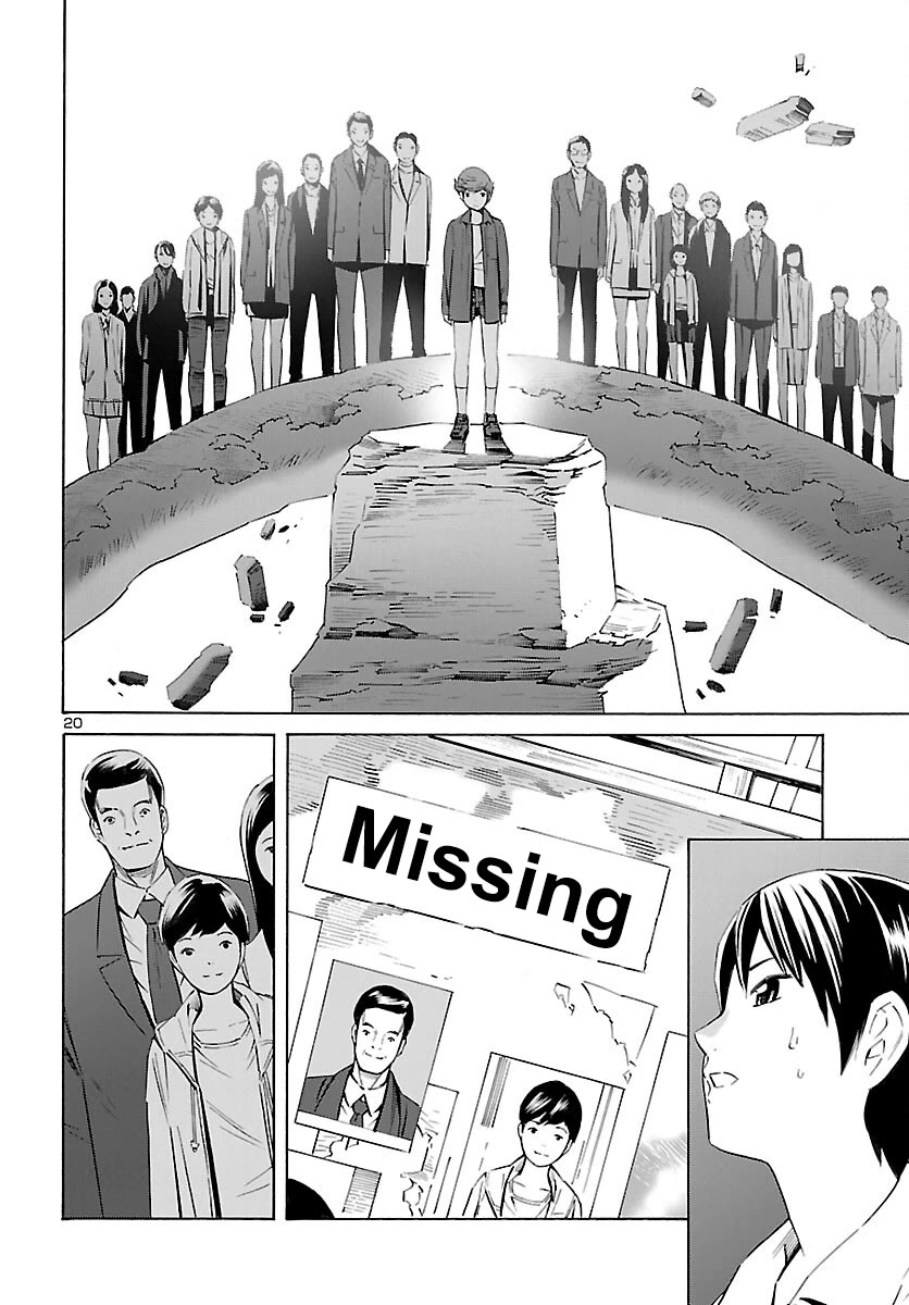 24-ku no Hanako-san Chapter 27 page 20 - Chapter 27: Honest in the 24th ward