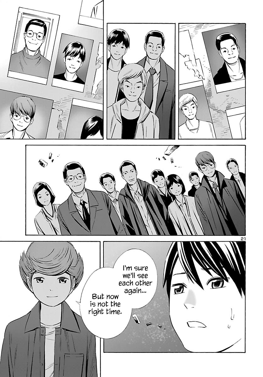 24-ku no Hanako-san Chapter 27 page 21 - Chapter 27: Honest in the 24th ward