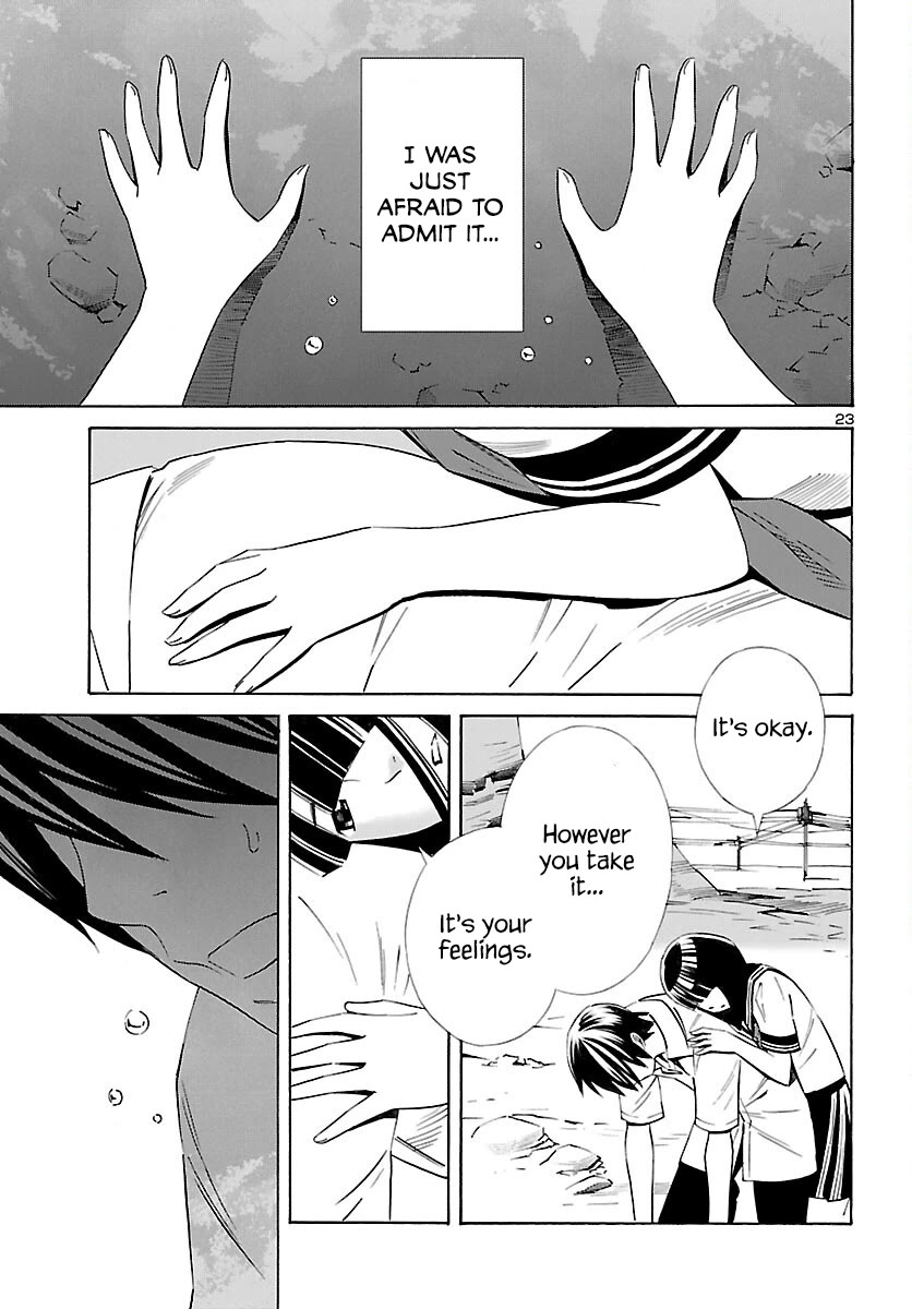 24-ku no Hanako-san Chapter 27 page 23 - Chapter 27: Honest in the 24th ward