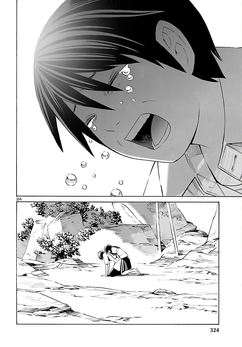 24-ku no Hanako-san Chapter 27 page 24 - Chapter 27: Honest in the 24th ward