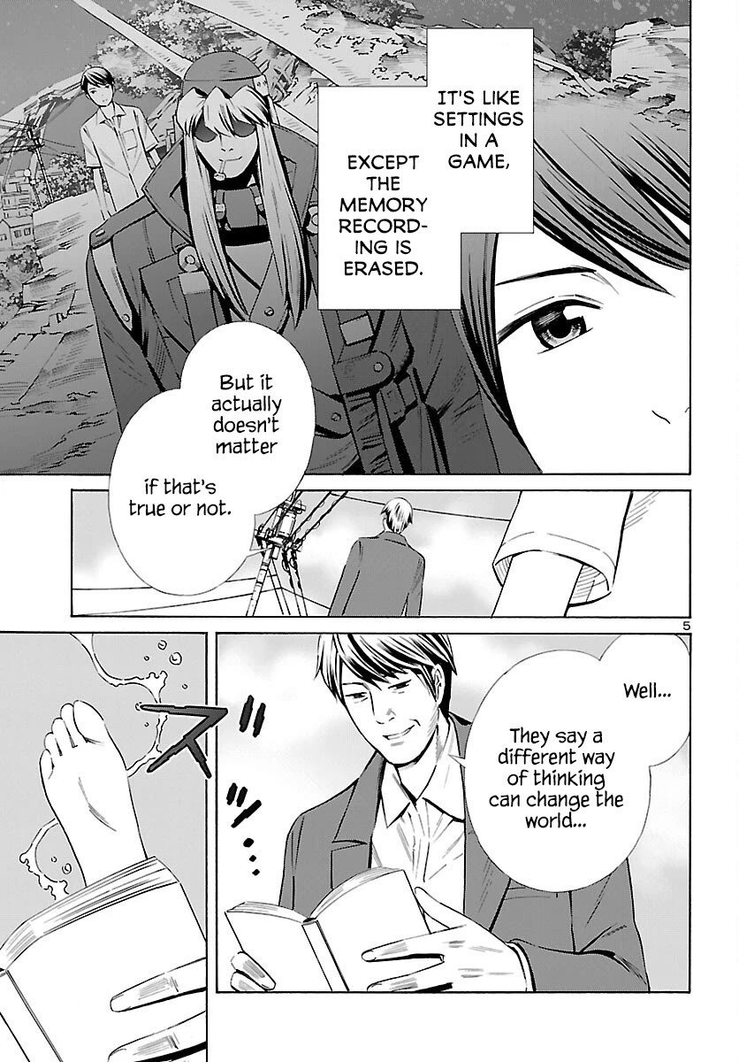24-ku no Hanako-san Chapter 27 page 5 - Chapter 27: Honest in the 24th ward