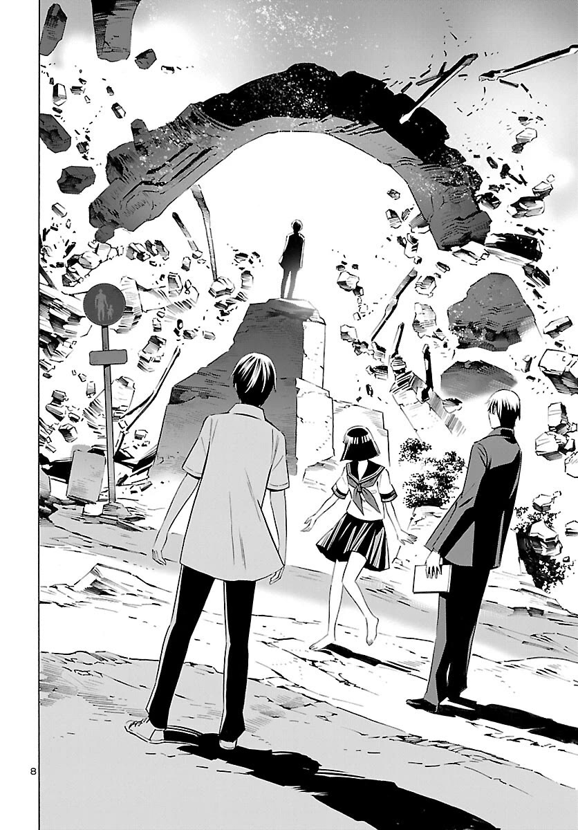 24-ku no Hanako-san Chapter 27 page 8 - Chapter 27: Honest in the 24th ward