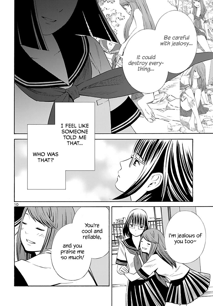 24-ku no Hanako-san Chapter 28 page 10 - Chapter 28: The Eternal 24th ward [END]