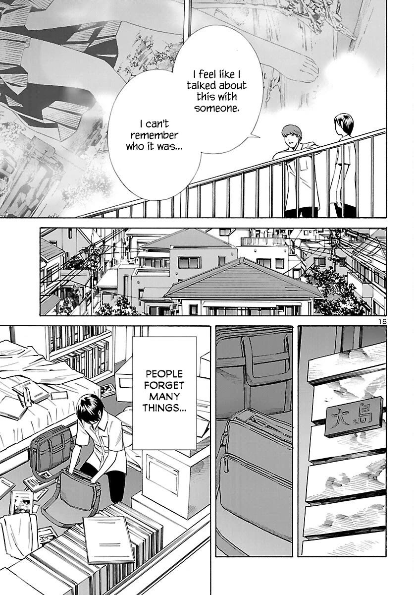 24-ku no Hanako-san Chapter 28 page 15 - Chapter 28: The Eternal 24th ward [END]