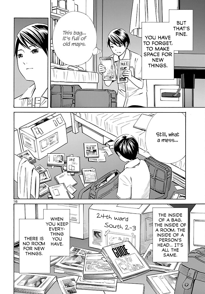 24-ku no Hanako-san Chapter 28 page 16 - Chapter 28: The Eternal 24th ward [END]