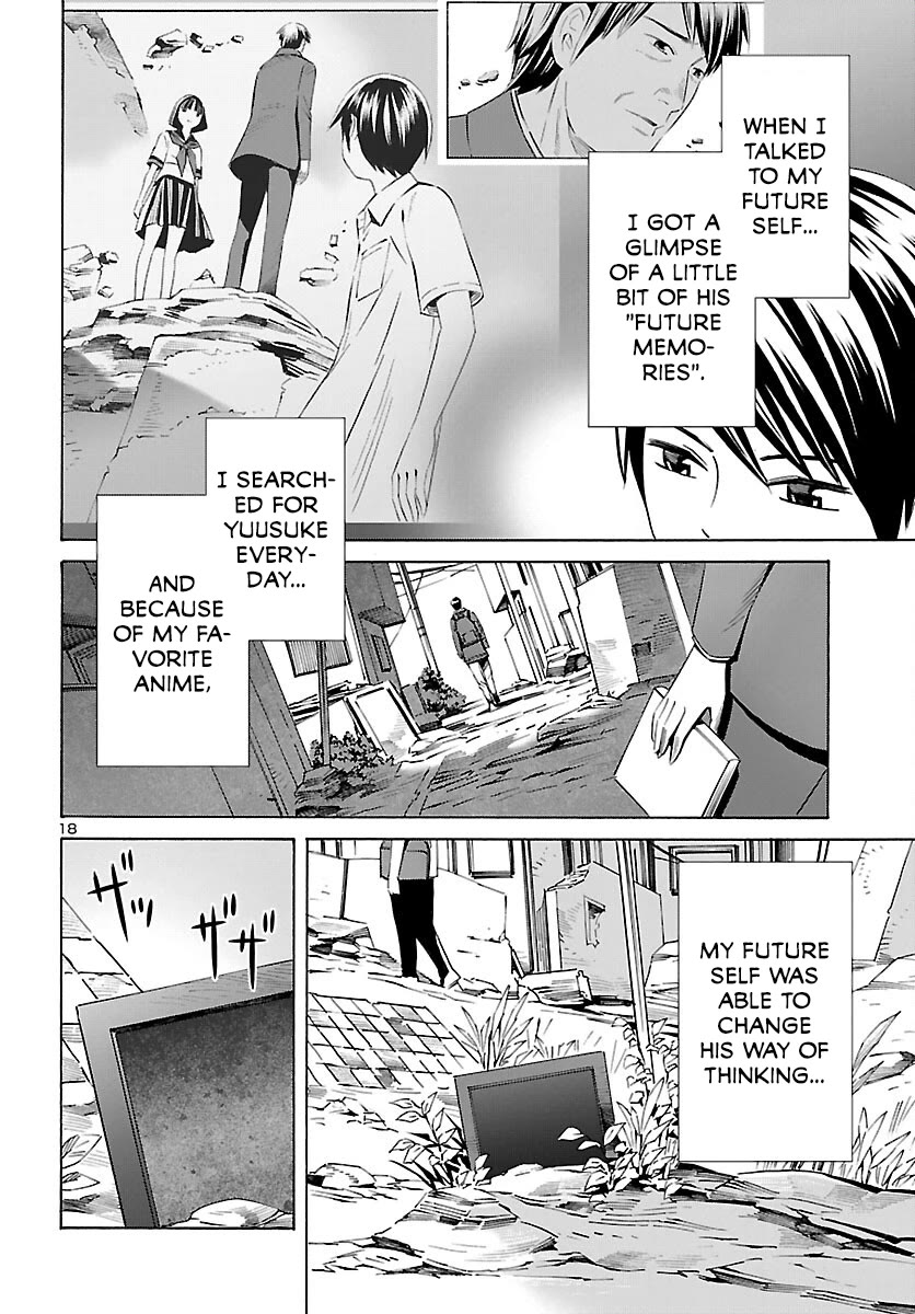 24-ku no Hanako-san Chapter 28 page 18 - Chapter 28: The Eternal 24th ward [END]