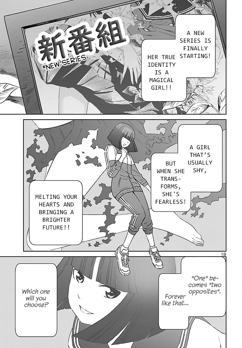 24-ku no Hanako-san Chapter 28 page 19 - Chapter 28: The Eternal 24th ward [END]