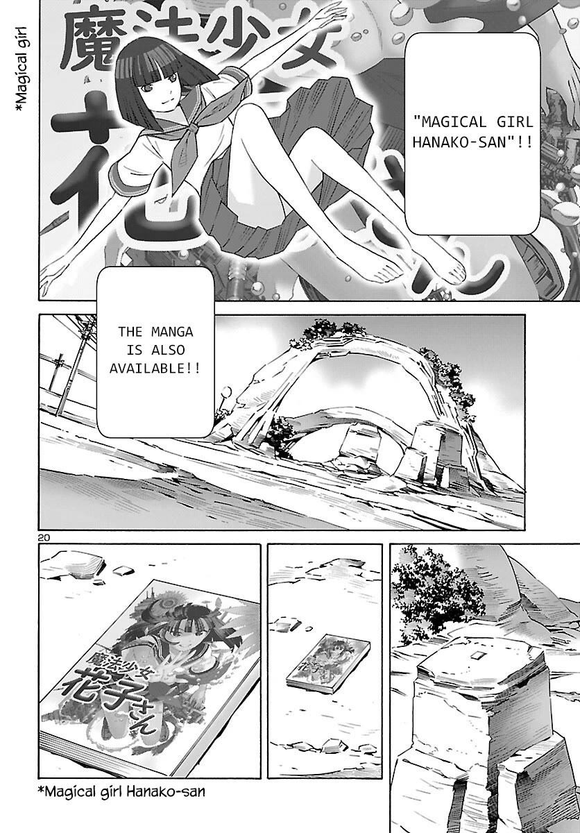 24-ku no Hanako-san Chapter 28 page 20 - Chapter 28: The Eternal 24th ward [END]