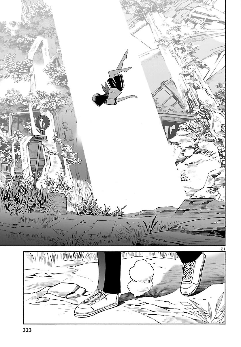 24-ku no Hanako-san Chapter 28 page 21 - Chapter 28: The Eternal 24th ward [END]