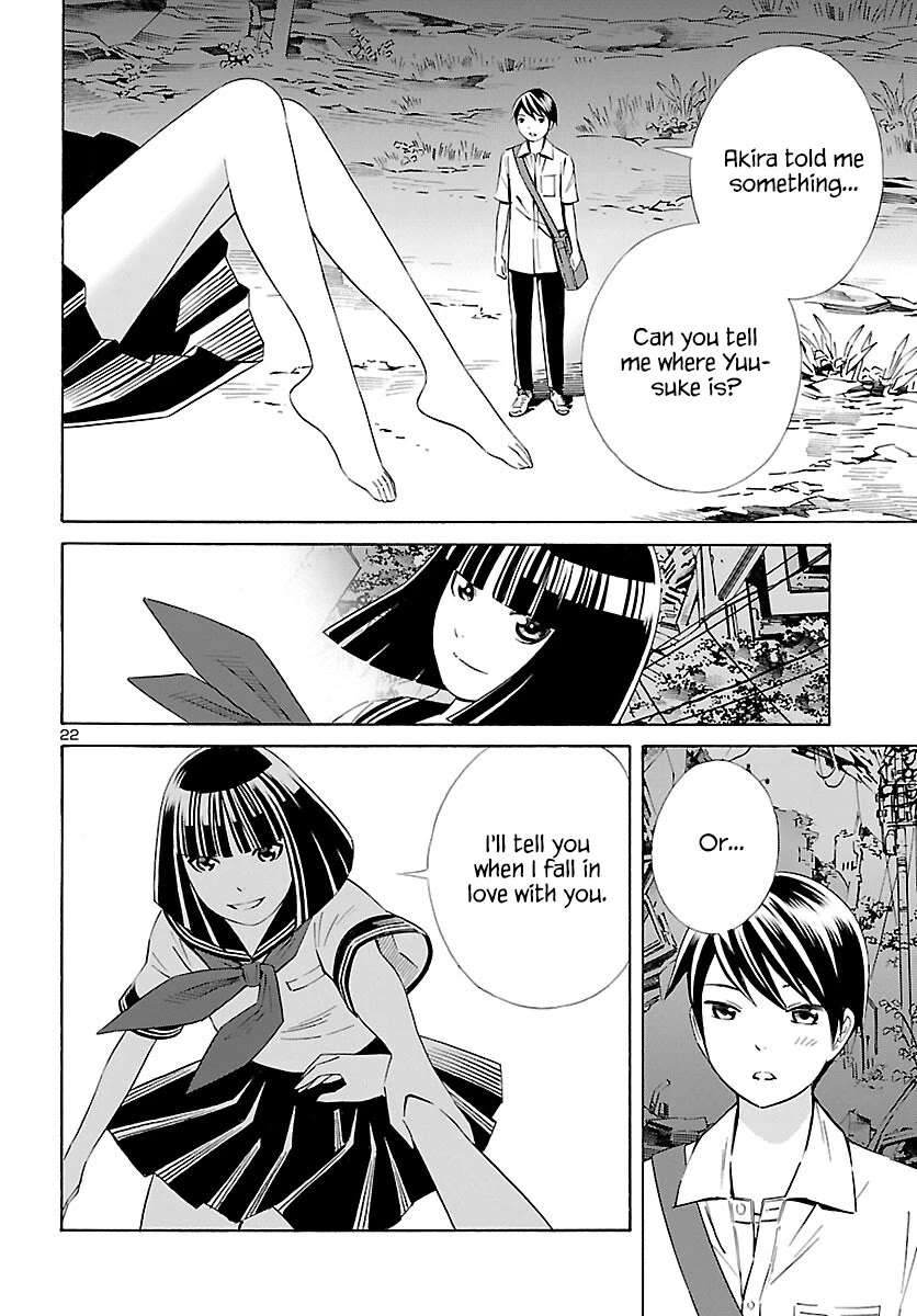 24-ku no Hanako-san Chapter 28 page 22 - Chapter 28: The Eternal 24th ward [END]