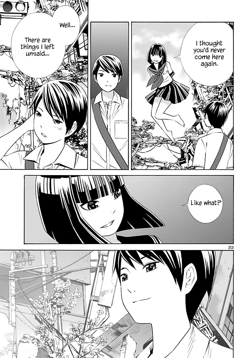 24-ku no Hanako-san Chapter 28 page 23 - Chapter 28: The Eternal 24th ward [END]