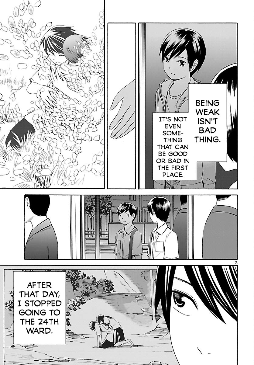 24-ku no Hanako-san Chapter 28 page 3 - Chapter 28: The Eternal 24th ward [END]