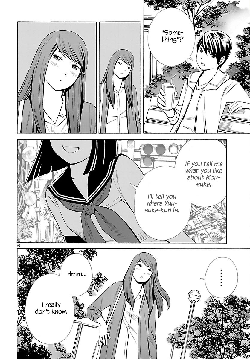 24-ku no Hanako-san Chapter 28 page 6 - Chapter 28: The Eternal 24th ward [END]
