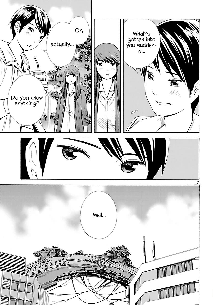 24-ku no Hanako-san Chapter 28 page 7 - Chapter 28: The Eternal 24th ward [END]