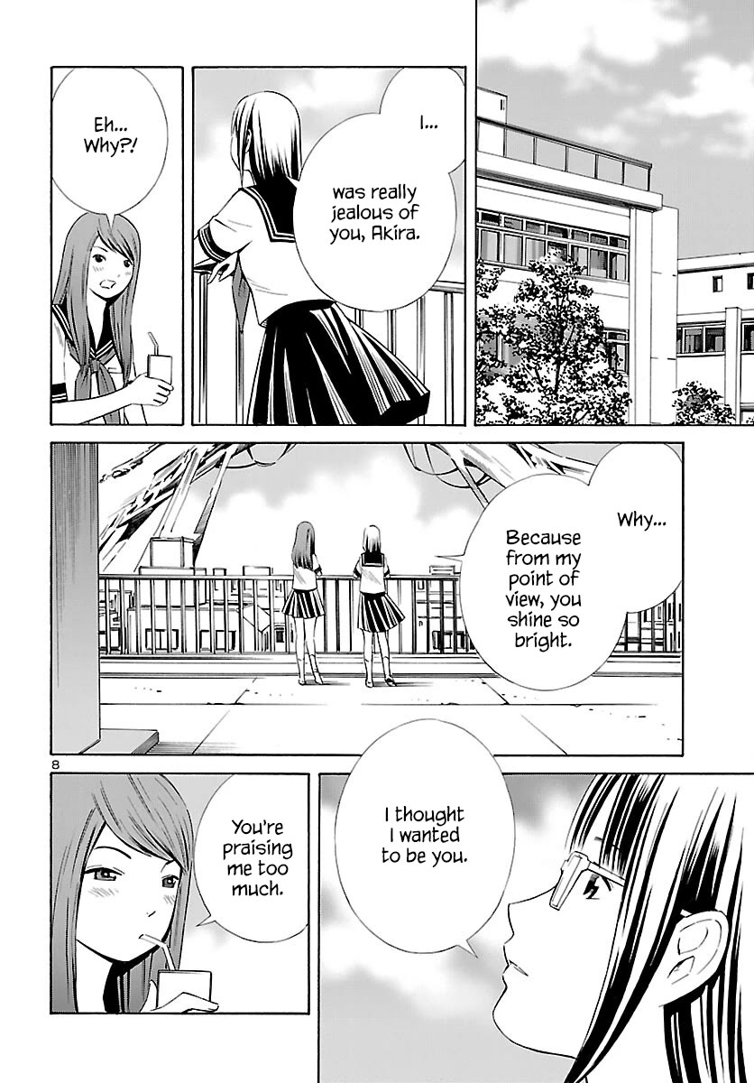 24-ku no Hanako-san Chapter 28 page 8 - Chapter 28: The Eternal 24th ward [END]
