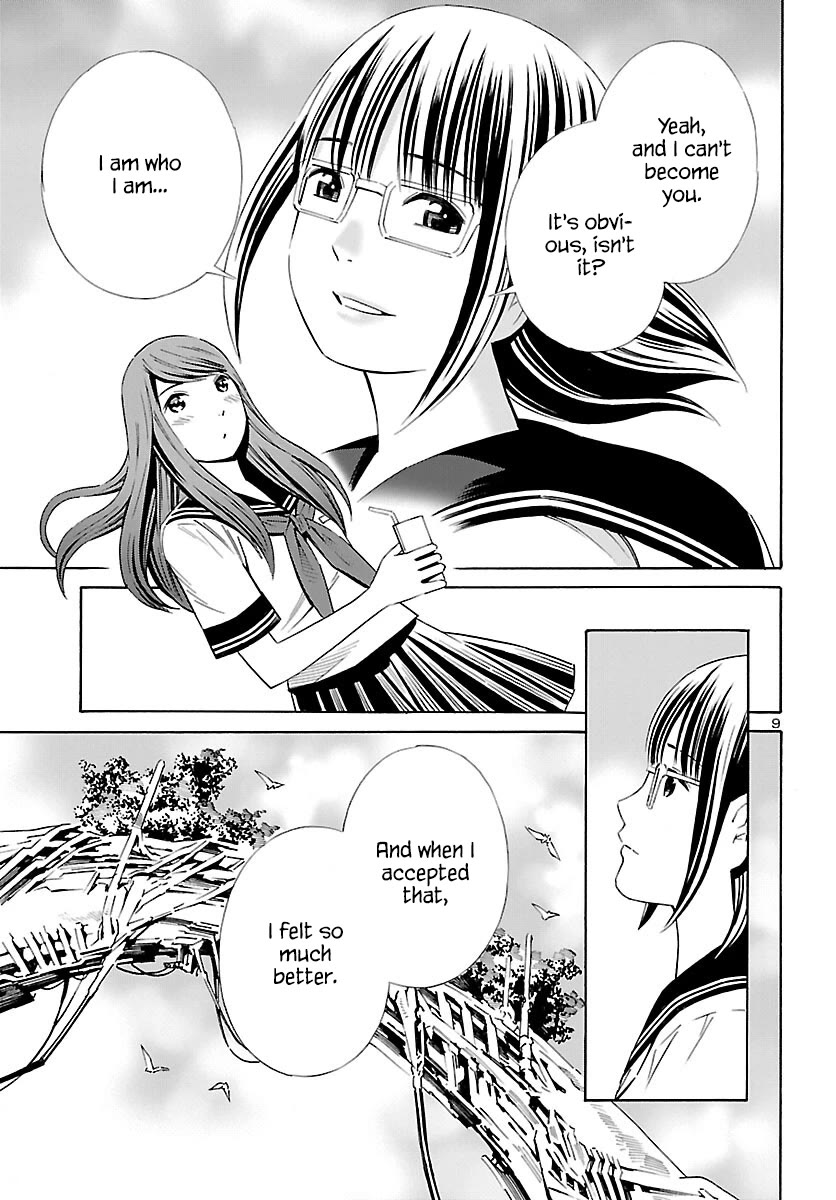 24-ku no Hanako-san Chapter 28 page 9 - Chapter 28: The Eternal 24th ward [END]