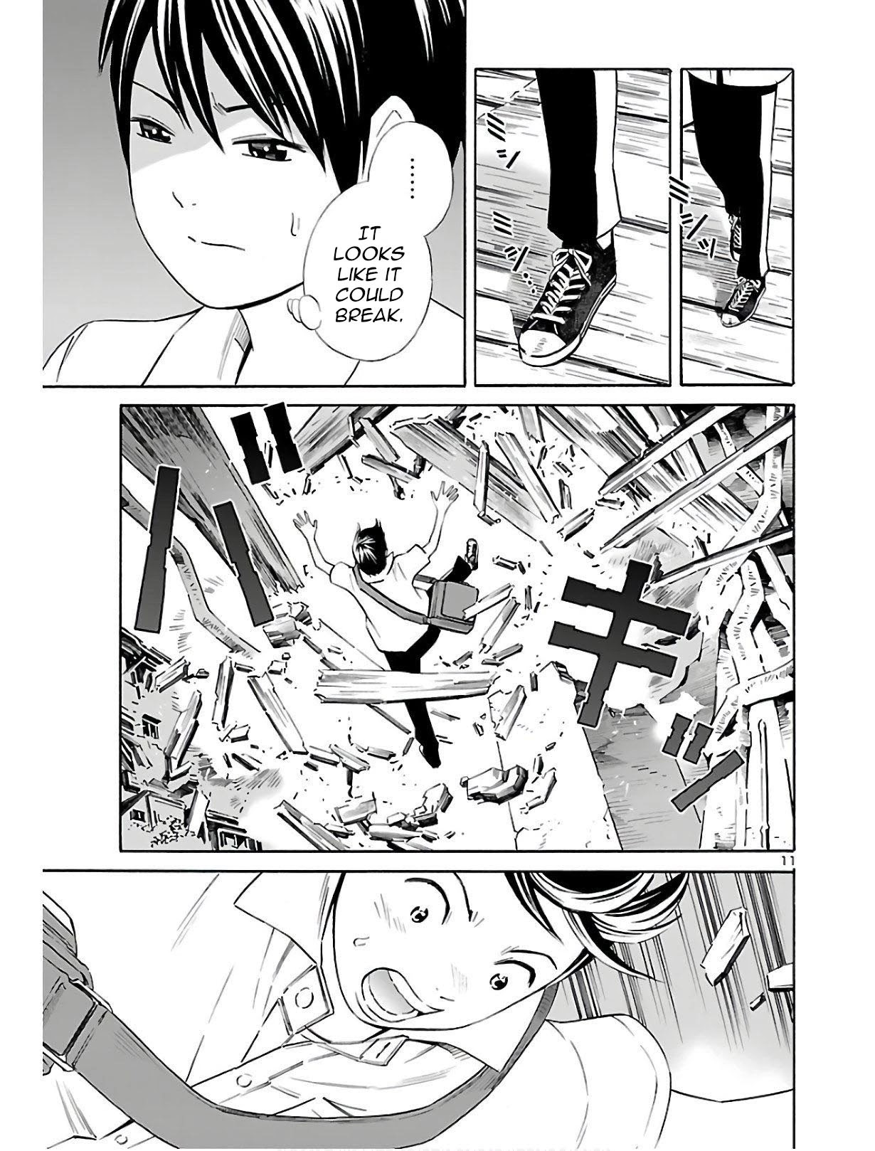 24-ku no Hanako-san Chapter 3 page 11 - Chapter 3: Thank you in the 24th ward