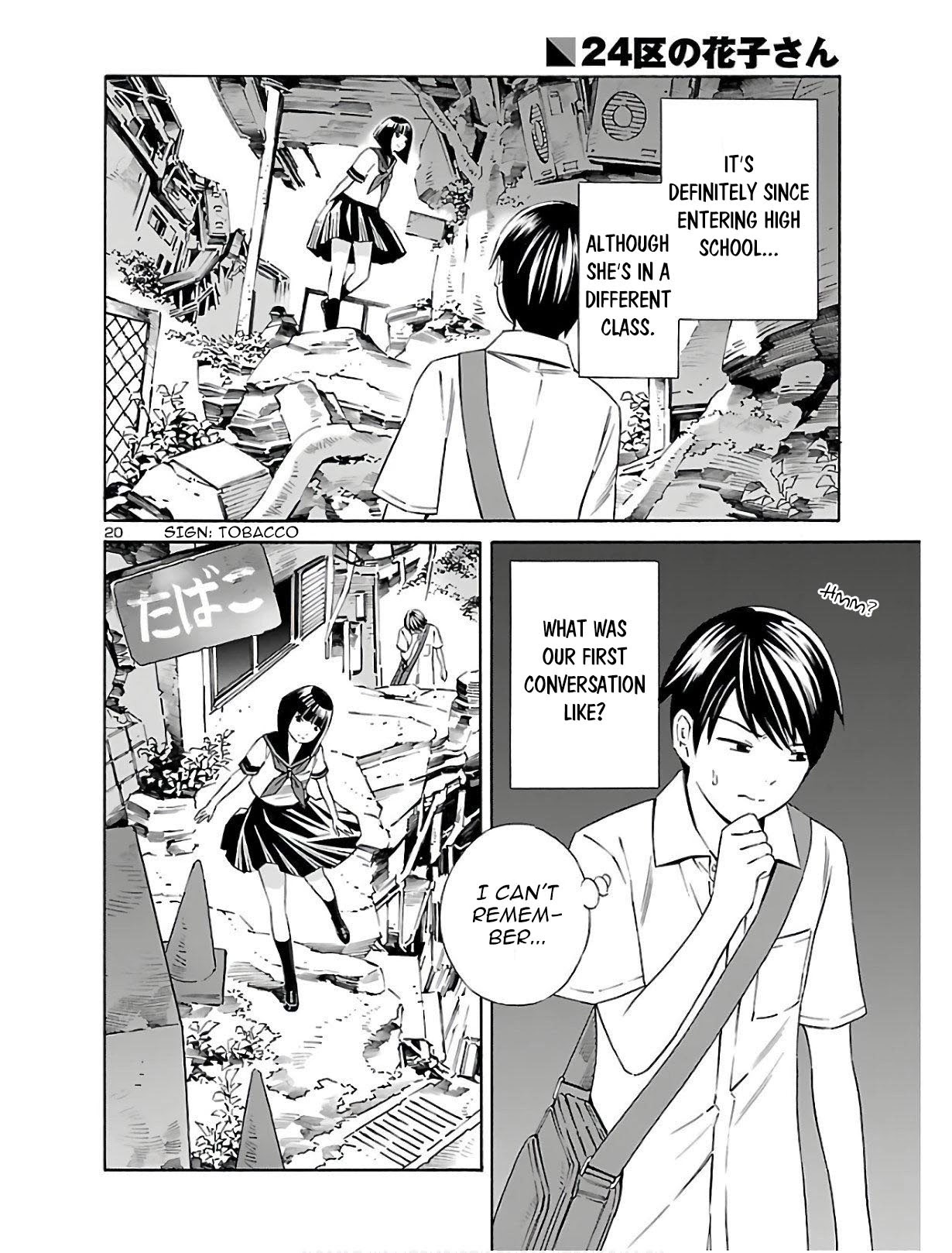 24-ku no Hanako-san Chapter 3 page 20 - Chapter 3: Thank you in the 24th ward