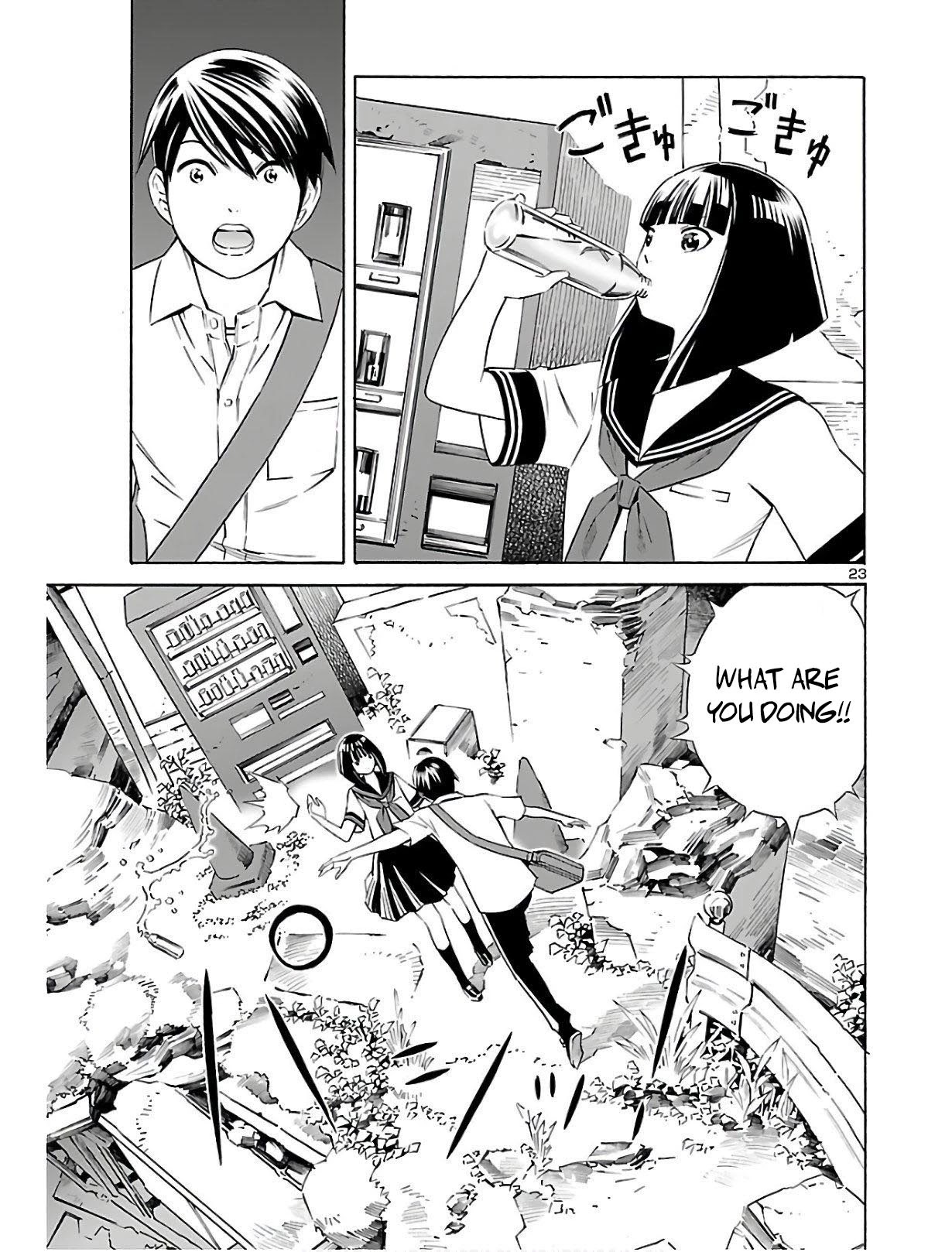 24-ku no Hanako-san Chapter 3 page 23 - Chapter 3: Thank you in the 24th ward