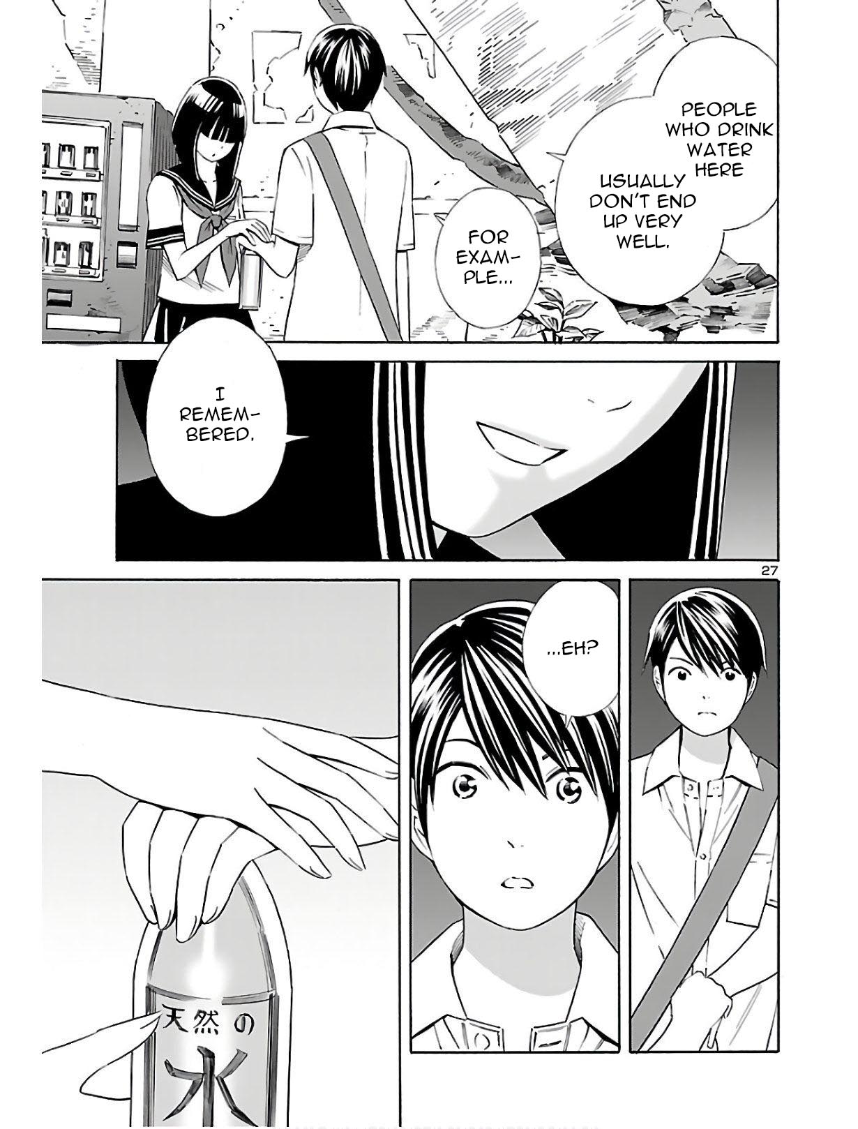 24-ku no Hanako-san Chapter 3 page 27 - Chapter 3: Thank you in the 24th ward