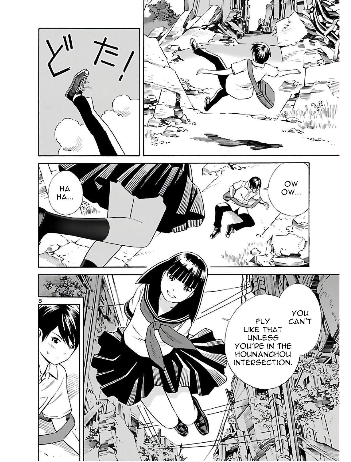 24-ku no Hanako-san Chapter 3 page 8 - Chapter 3: Thank you in the 24th ward