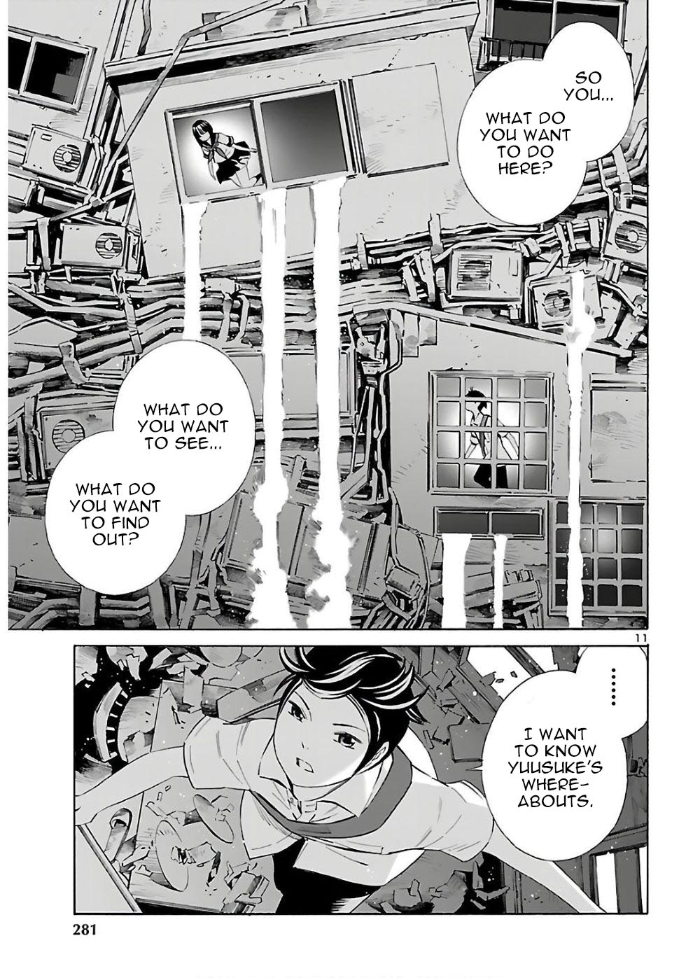 24-ku no Hanako-san Chapter 4 page 11 - Chapter 4: Catch me in the 24th ward